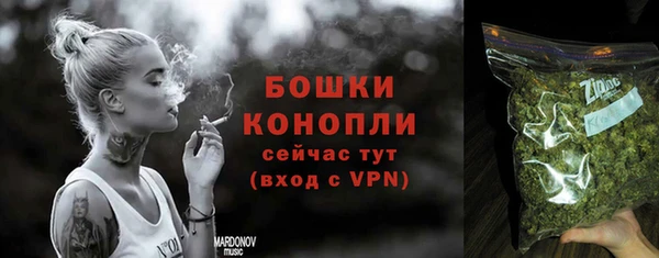 меф Горнозаводск