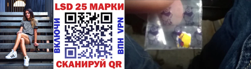 Купить закладки  Полысаево  Марки N-bome 1,8мг 